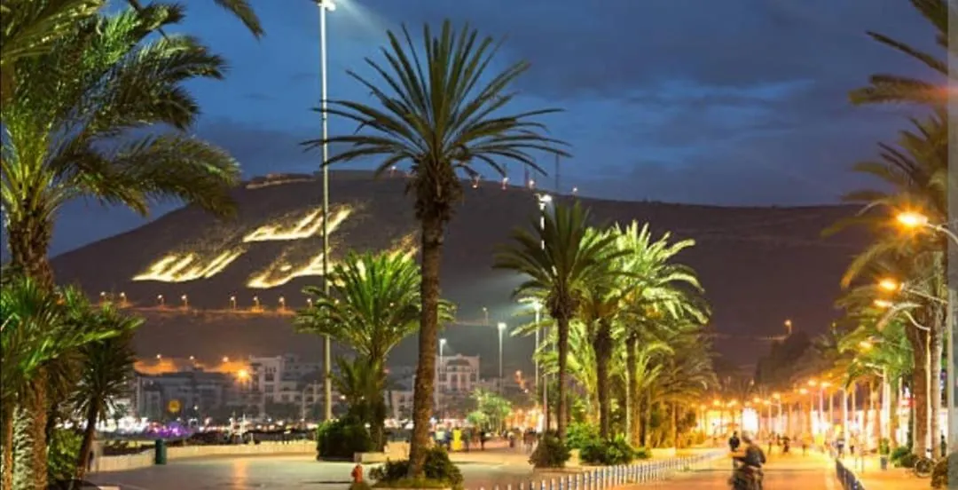 אגאדיר Riad Dar Salam